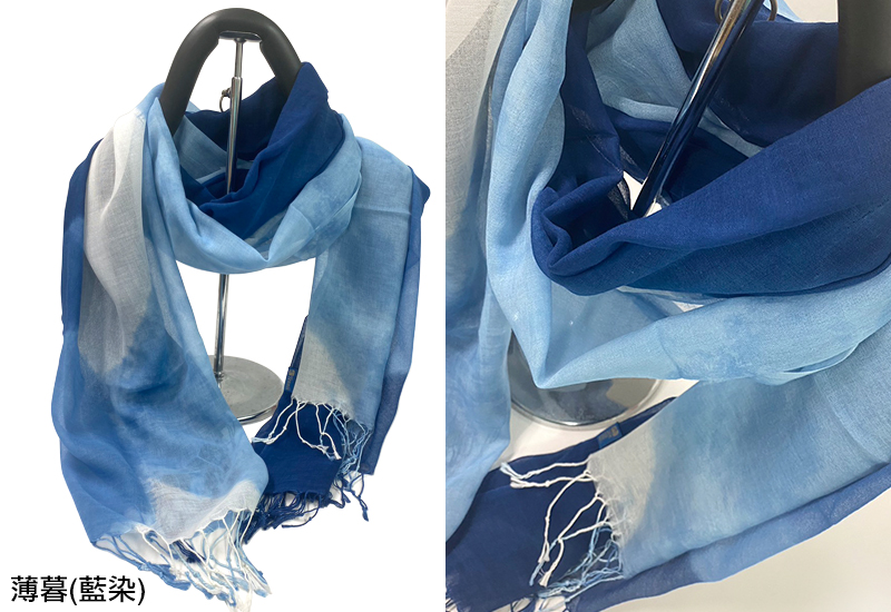 天染工坊 山鄉組曲— 天然藍靛多層次疊染棉圍巾-薄暮(藍染) 